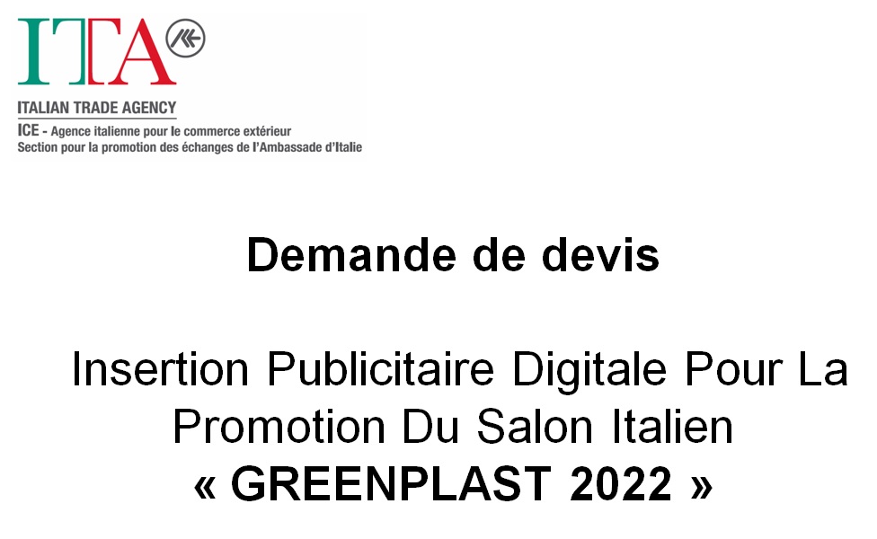 demande devis Insertion publicitaire digital GREENPLAST 2022
