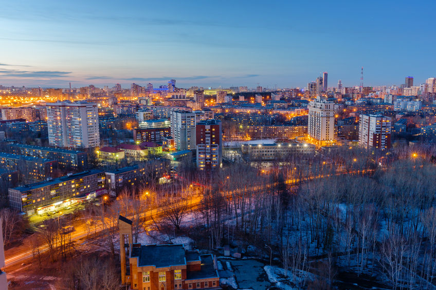 Екатеринбург Екатеринбург