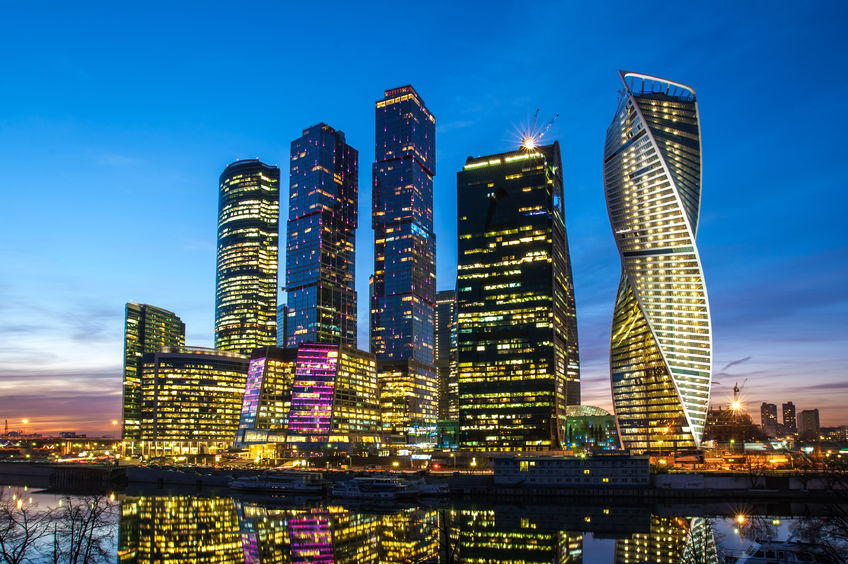Москва Москва