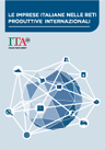 Rapporto sulle reti produttive internazionali