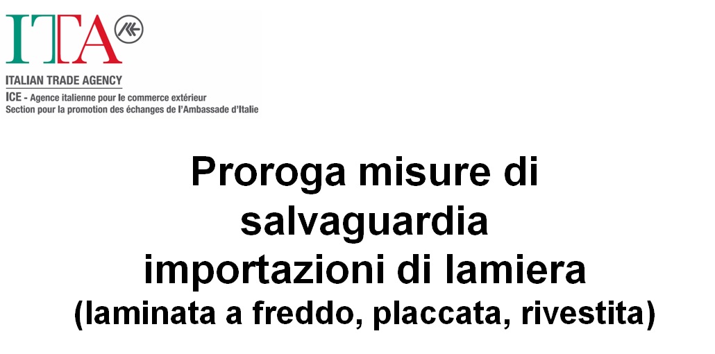 Proroga misure di salvaguardia importazioni di lamiera 