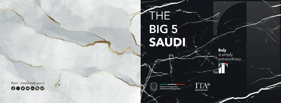 The Big 5 Saudi -  Catalogo