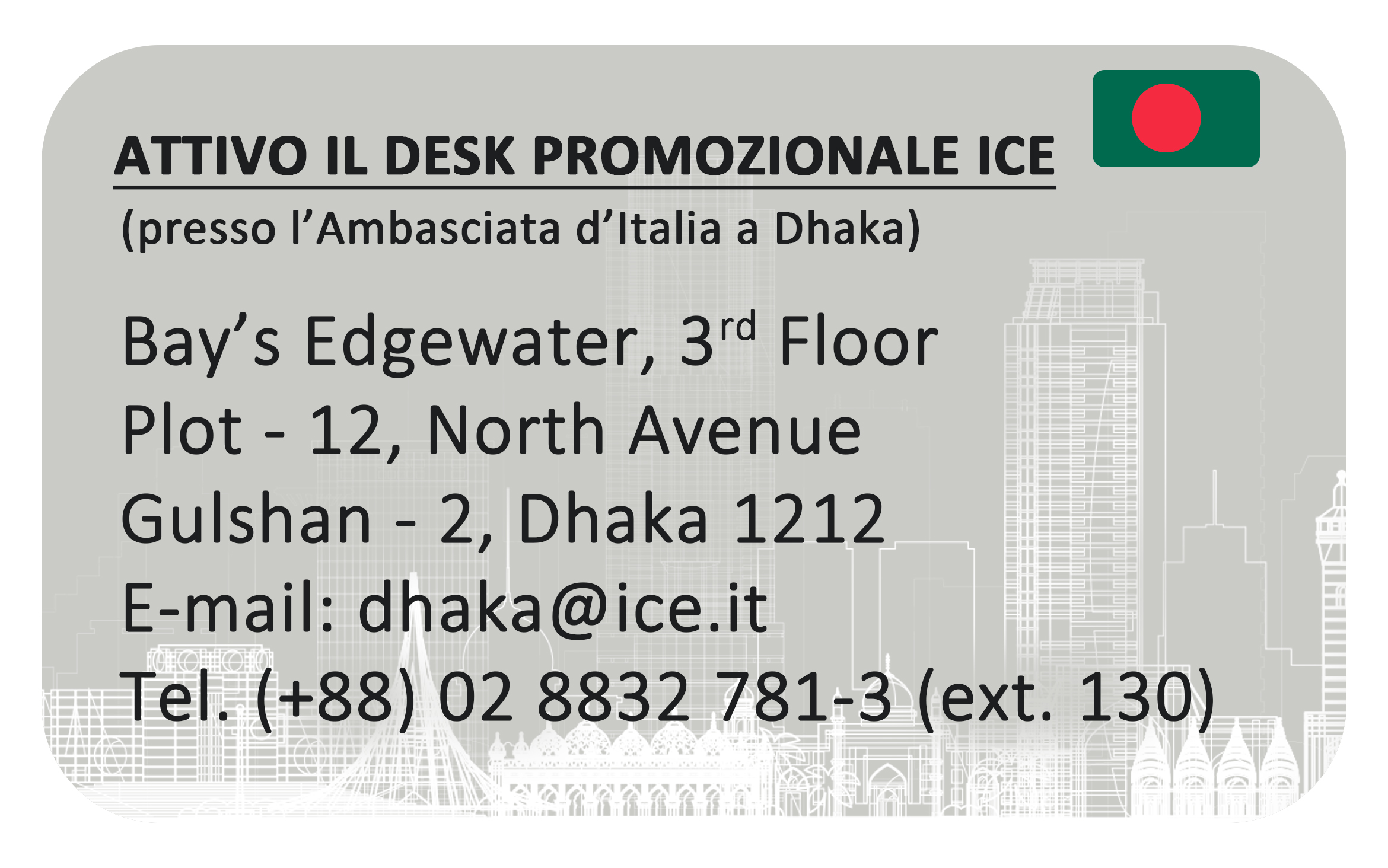 ICE DESK DHAKA