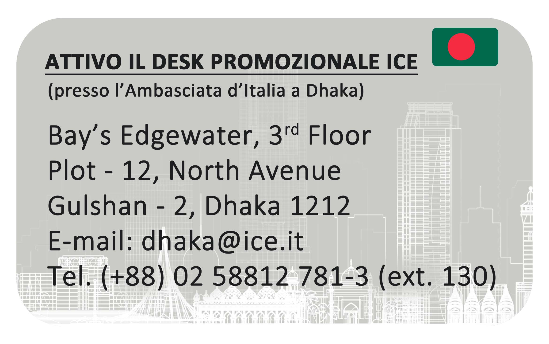ITA Desk Bangladesh
