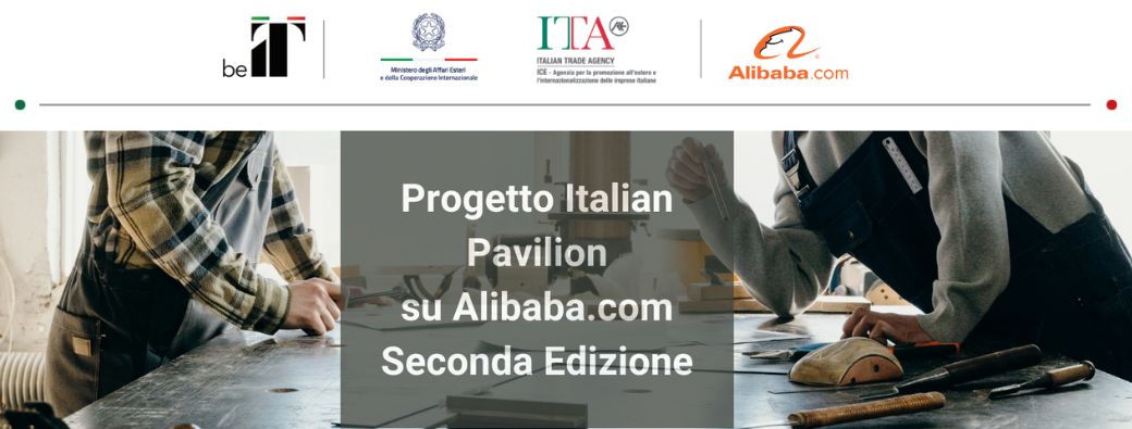 Progetto Italian Pavilion su Alibaba.com