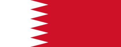 Bahrein bandiera