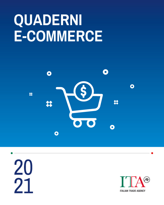 Quaderni e-commerce