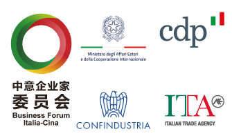 BUSINESS FORUM ITALIA-CINA (BFIC): Missione imprenditoriale virtuale dedicata alle PMI (Suzhou,6-9 novembre 2021)