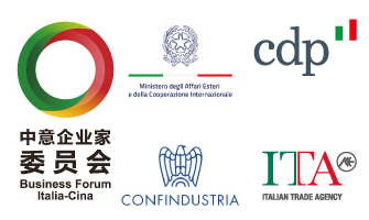 Missione imprenditoriale virtuale dedicata alle PMI (Suzhou,6-9 novembre 2021) BUSINESS FORUM ITALIA-CINA (BFIC): Missione imprenditoriale virtuale dedicata alle PMI (Suzhou,6-9 novembre 2021)