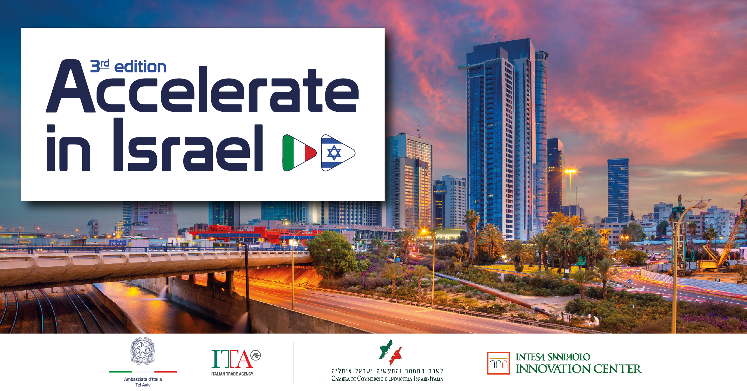 Accelerate In Israel