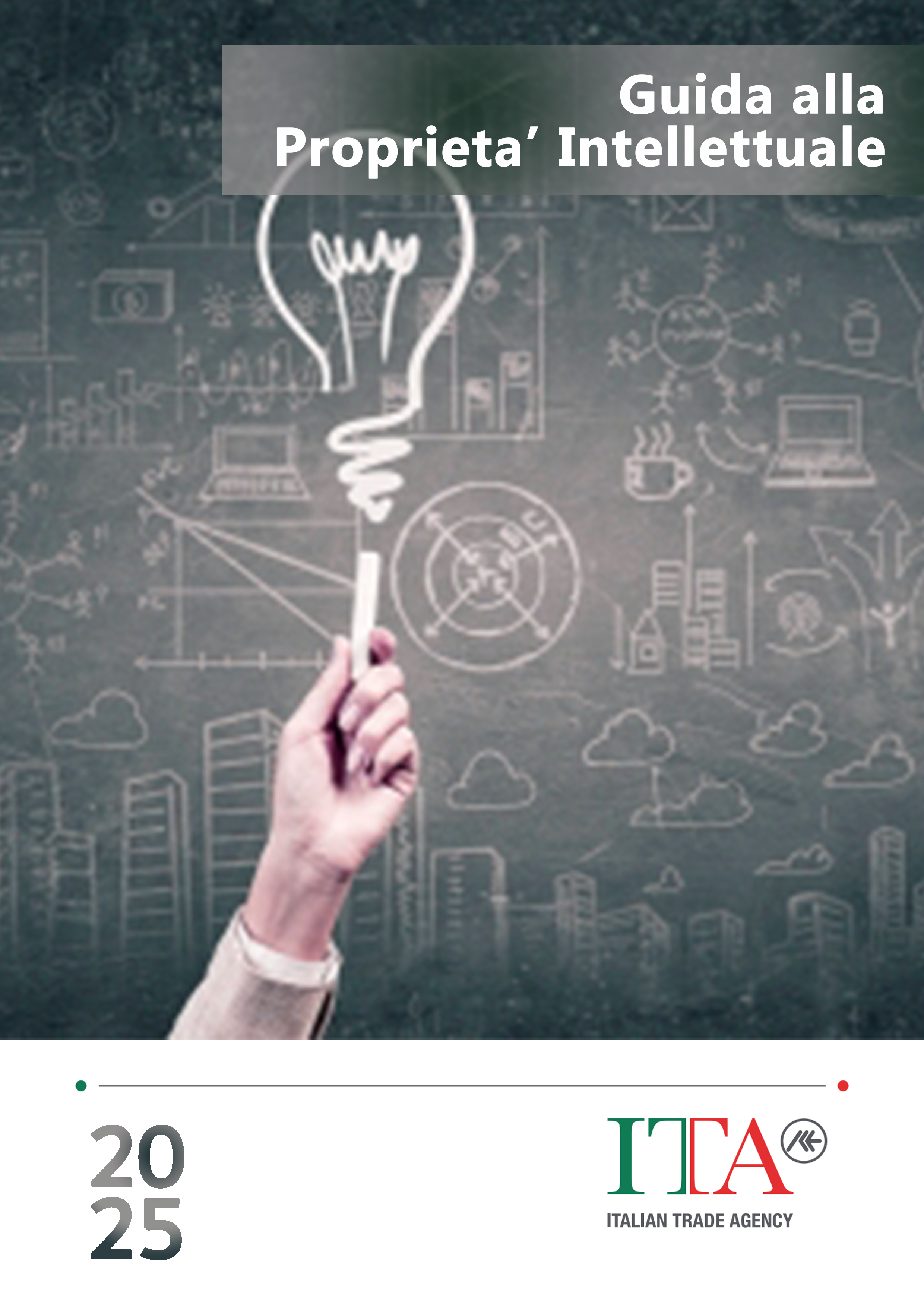 Guida alla Proprieta' Intellettuale