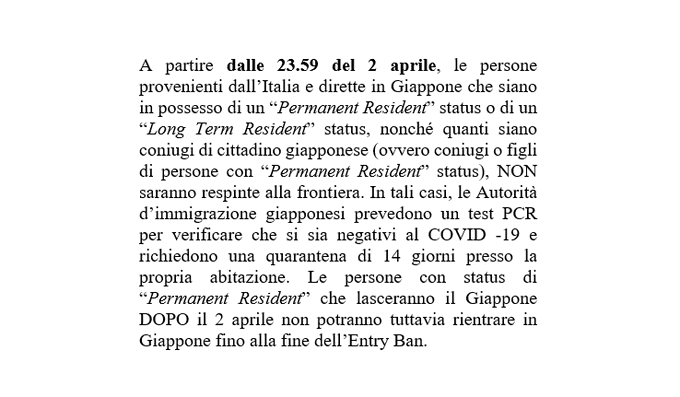 (fonte: https://twitter.com/ItalyinJPN/status/1245678730619408384)