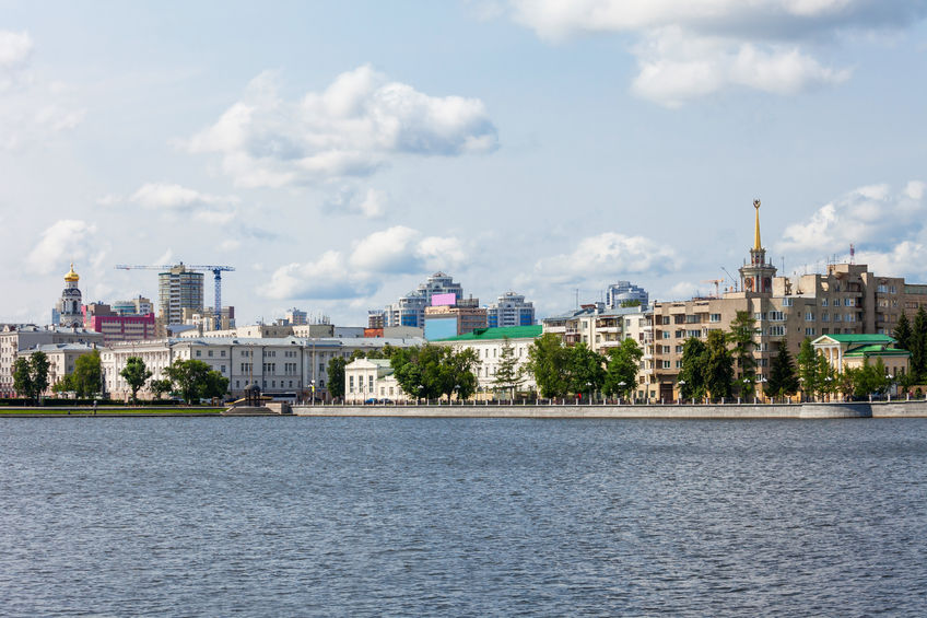 Ekaterinburg Ekaterinburg