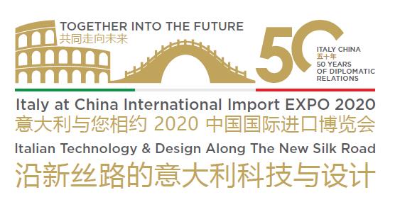 Italy @ China International Import Expo 2020